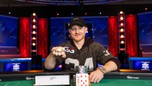 ჯეისონ კუნმა WSOP-ის პირველი ოქროს სამაჯური მოიგო