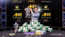 2020 წლის Aussie Millions Main Event ვინსენტ ვონმა მოიგო; საიდელი მე-5 ადგილზეა