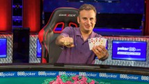 ეიბ მოსერი WSOP-ის ომაჰას ტურნირს იგებს; დენიელ ნეგრანუ მე-2 ადგილზეა