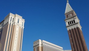 Venetian Poker Room-მა საპრიზო ფონდზე ლიმიტი დააწესა