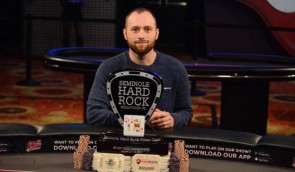 Seminole Hard Rock Open-ზე ბრენდონ აისენმა $771.444 მოიგო