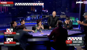 Poker After Dark-ის ეთერში რობ იონგმა $467.300 დოლარიანი დარიგება მოიგო